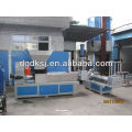 PP,PE film,foam board film double-shaft recycling machine